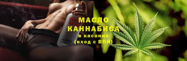 MDMA Premium VHQ Белоозёрский